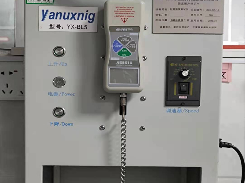 玻璃強(qiáng)度測試儀Glass-strength-tester.png
